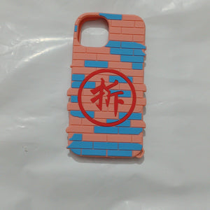 PK185 Mix case (Copy)