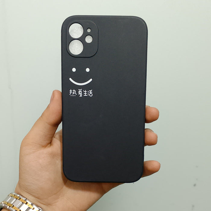 PK185 Mix case (Copy)