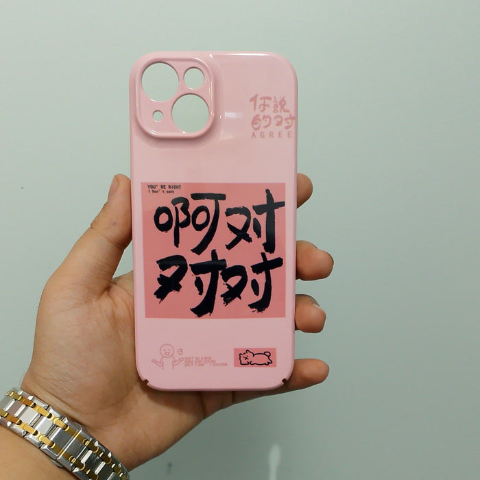 PK185 Mix case - iphone 15