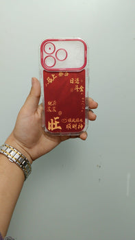 PK185 Mix case- iphone 17 pro