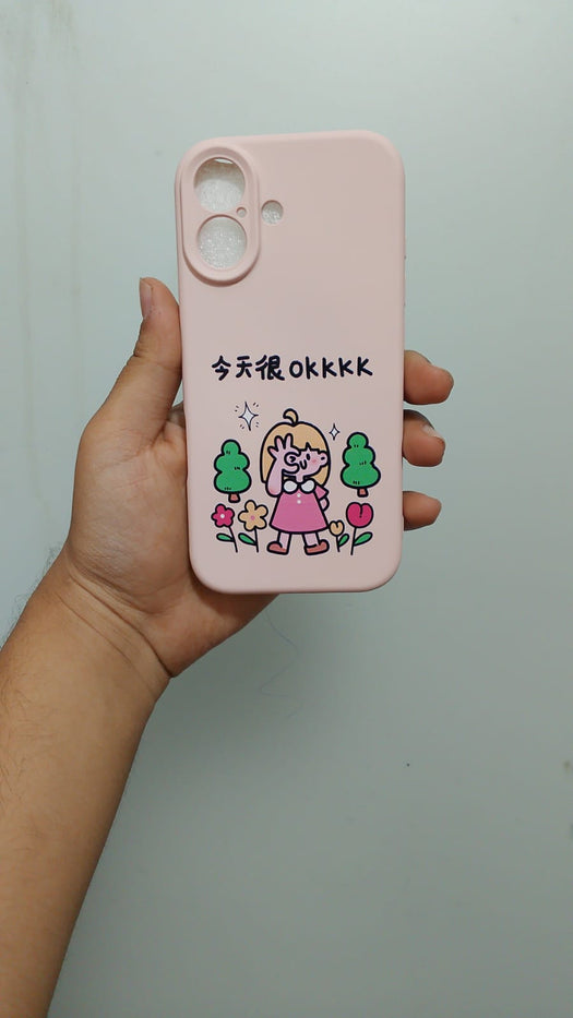 PK185 Mix case- iphone 17